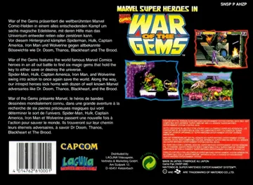 Marvel Super Heroes in War of the Gems (Europe) box cover back